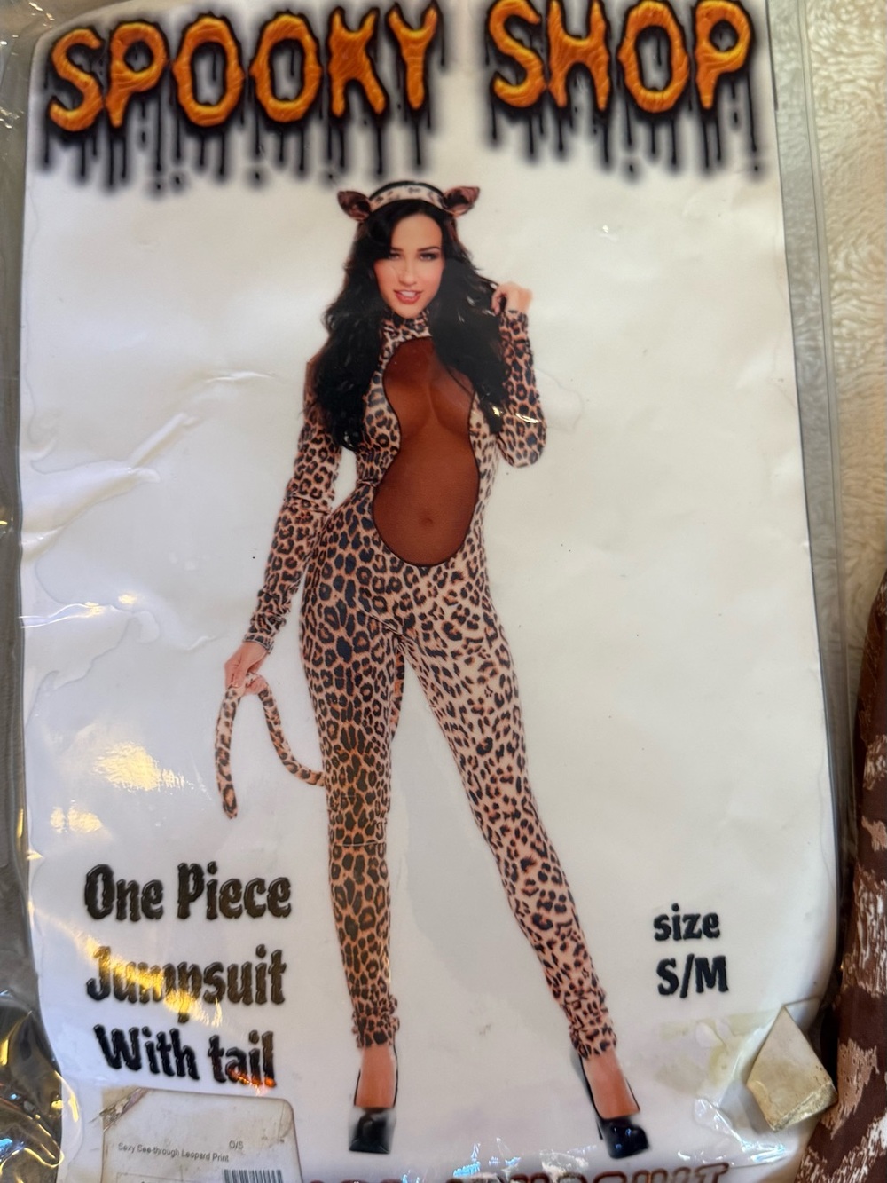 Leopard Print Kids One-Piece Jumpsuit Costume - Brown
